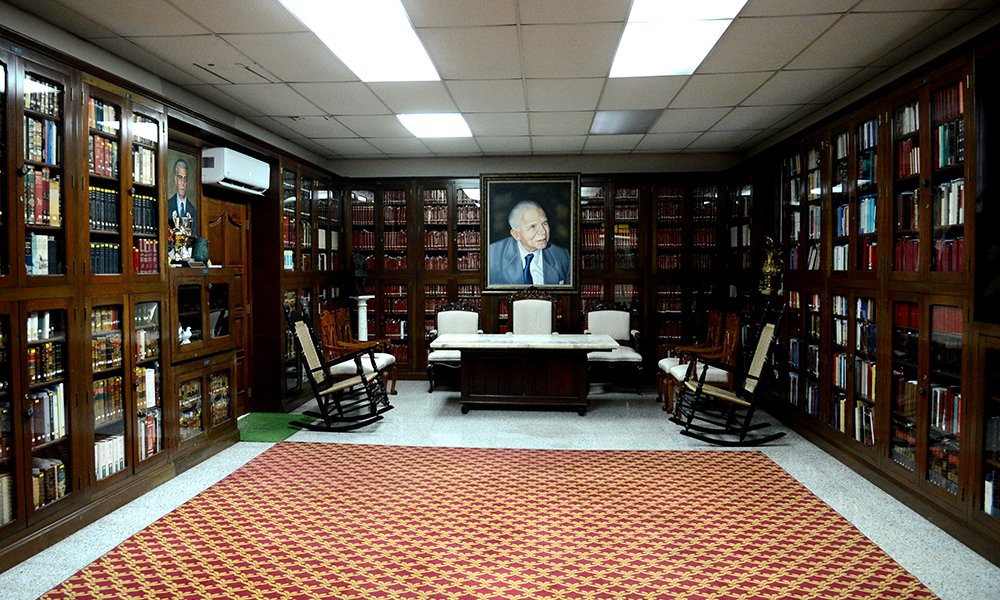 Las bibliotecas dominicanas